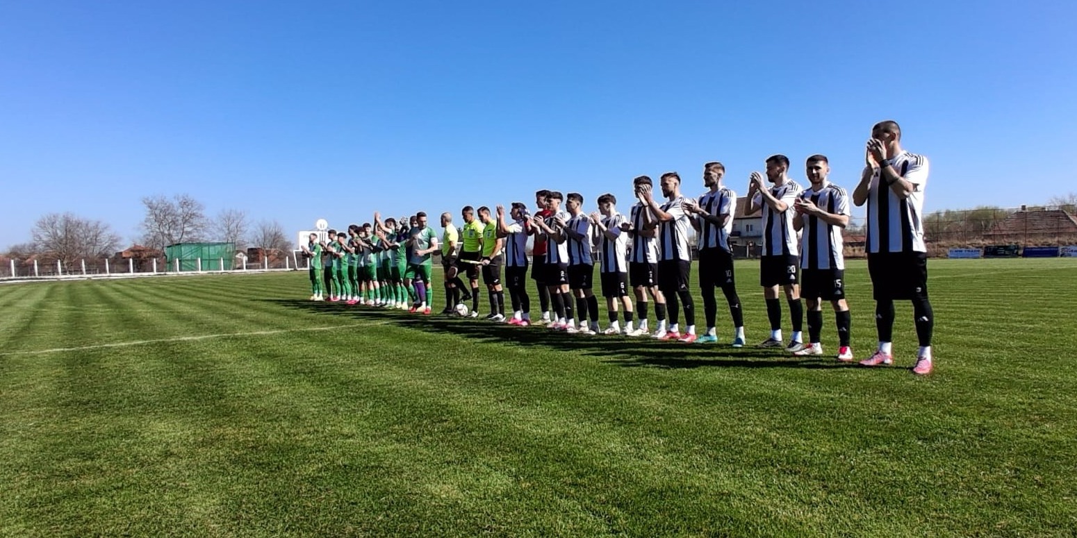 Megemlékezéssel kezdődött a mérkőzés